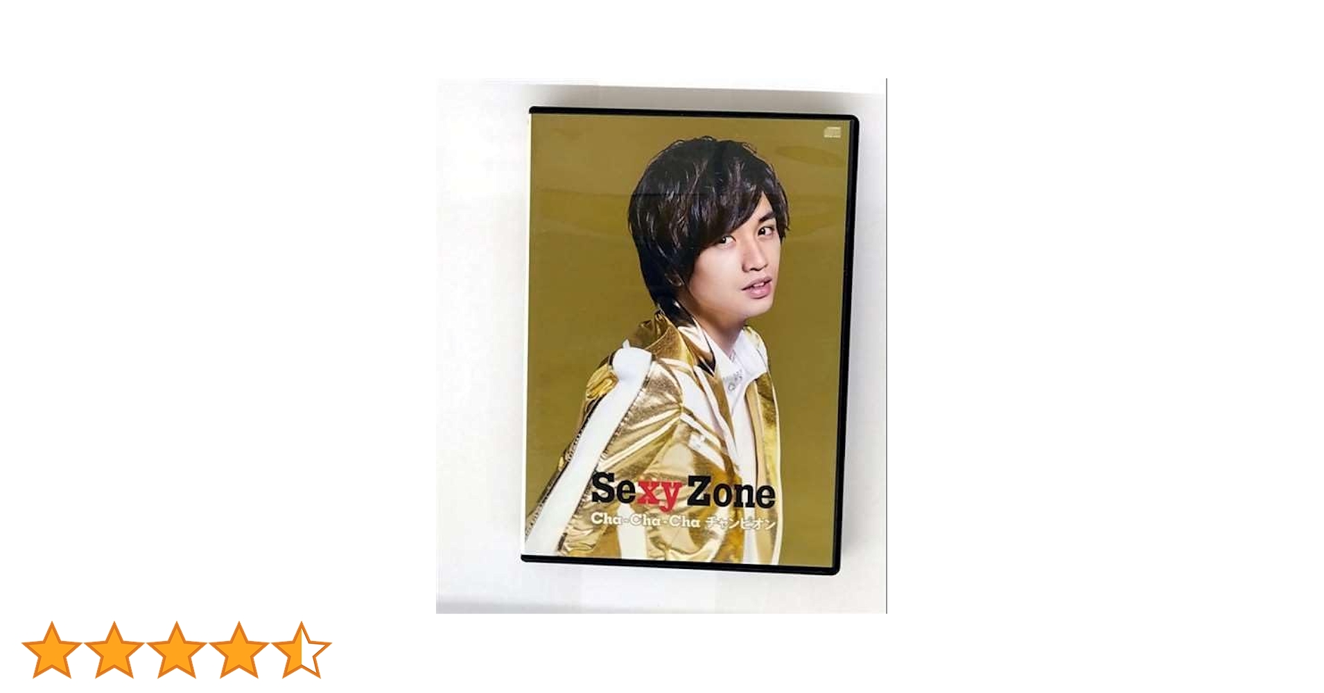 Amazon.co.jp: Cha?Cha?Cha チャンピオン【Sexy Zone